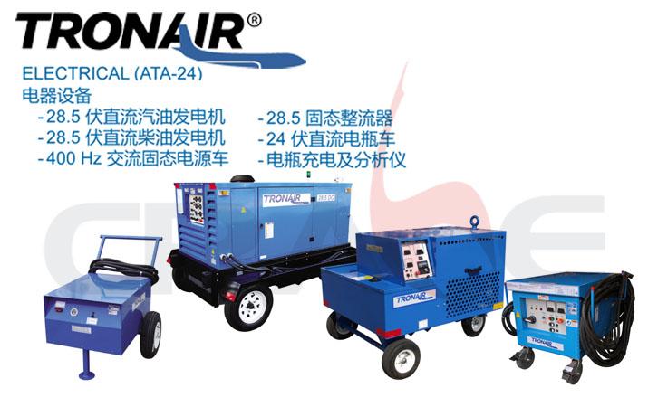 TRONAIR/OELECTRICAL(ATA-24)