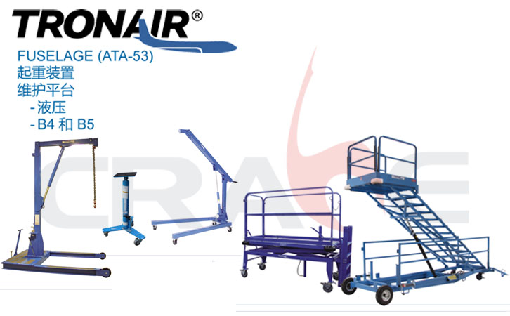 TRONAIR/b/Soƽ_FUSELAGE(ATA-53)