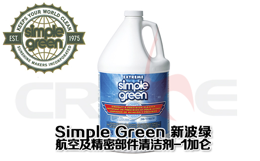 SIMPLE GREEN²Gպϴ/1Ӂb 