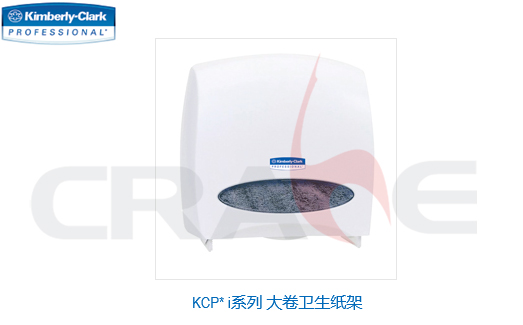 KCPI/lKCP* i/57907