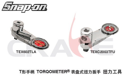  ͌SNAPON/TαPʽŤ/TEX602TLA