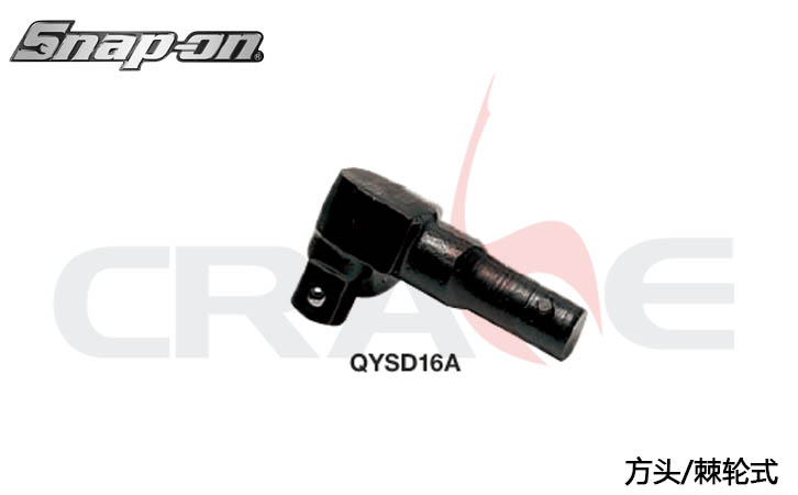 ͌SNAPON/^/̶ʽ/QYSD16A