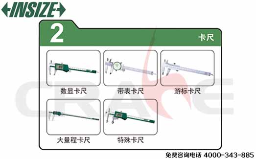 InsizeӢx-ϵ