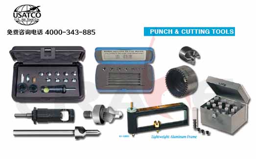 USATCOwCk𹤾/Punch And Cutting Tools