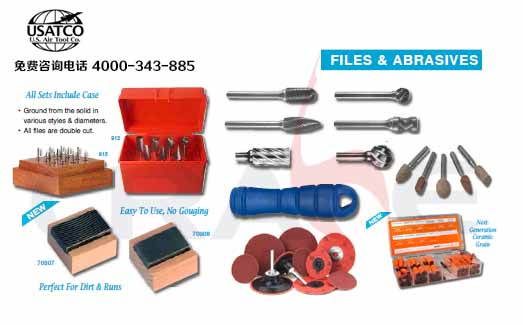 USATCOwCk𹤾/Files & Abrasives