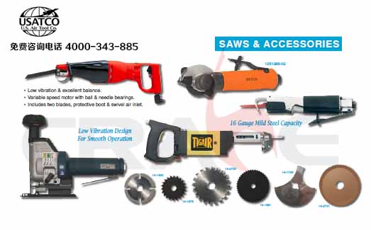 USATCOwCk𹤾/Saws & Accessories