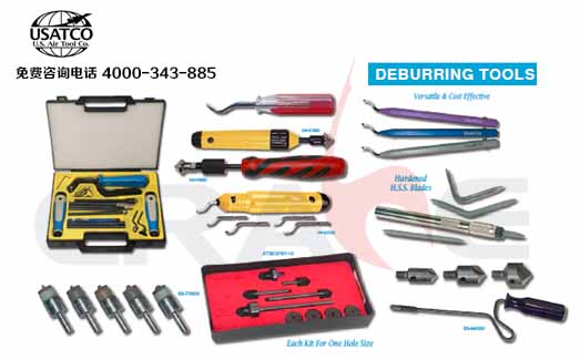 USATCOwCk𹤾/Deburring Tools