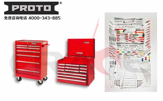 PROTO/Ibϵ/MASTER SETS