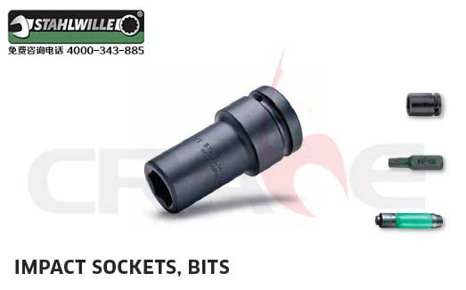 _STAHLWILLE/_Ͳϵ/IMPACT SOCKETS