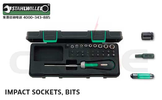 _STAHLWILLE/^ϵ/BITS AND ACCESSORY TOOLS