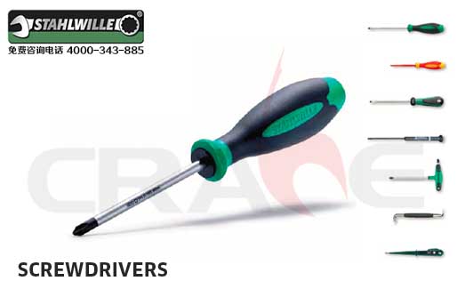 _STAHLWILLE/ݽzϵ/Screwdrivers