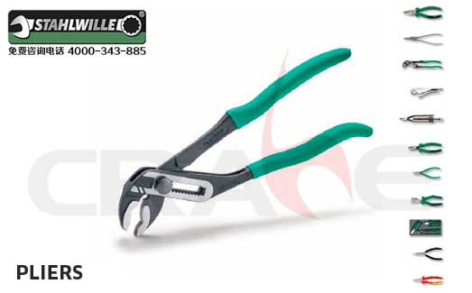 _STAHLWILLE/Qϵy(tng)/Pliers