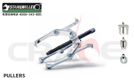 _STAHLWILLE/Rϵ/Pullers