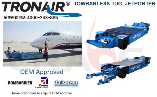 TRONAIR/ͨ/wC/oU/늄Ӡ܇/܇/Towbarless Tug, Jetporter