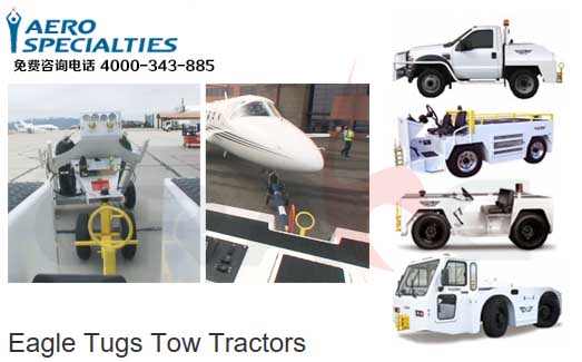 AERO SPECIALTIES//ͨ/wC܇/Eagle Tugs Tow Tractors