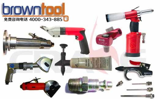 BROWNTOOL/wC(j)(dng)߼