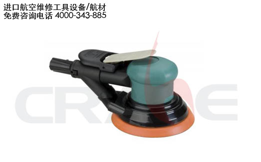 Dynabrade{59023mĥC(j)
