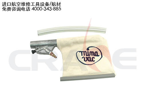 AT560MF-12/wC(j)(dng)m