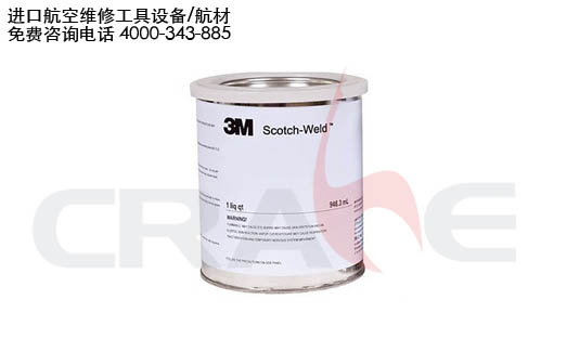 3M EC-3976Yz