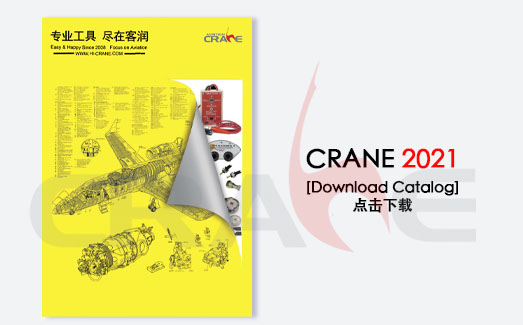 CRANE2021